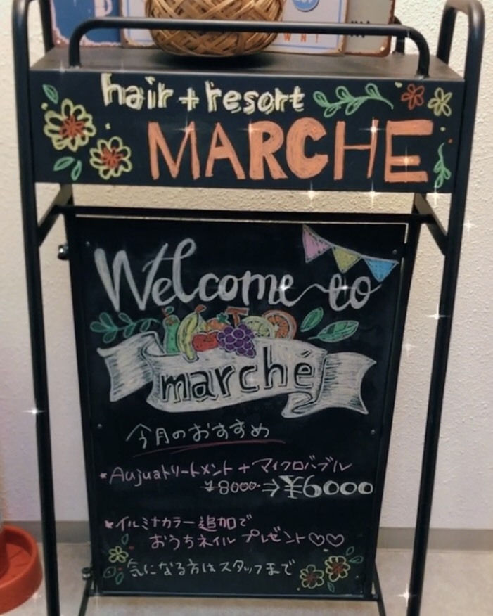 人」が「入」るカンバン ロゴ入り マルシェ看板 イベント 催しがくぶち家 Bisousya 額縁メーカー美創舎の通販ショップ