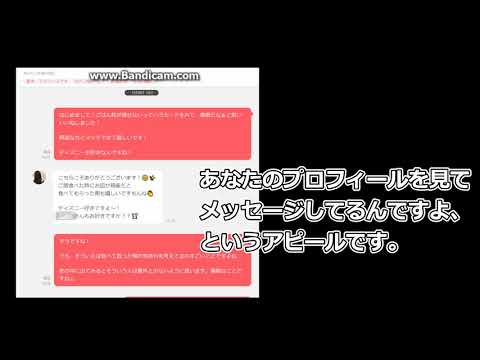 能力開発の極意！ 真の「催眠」 – 丸善ジュンク堂書店ネットストア