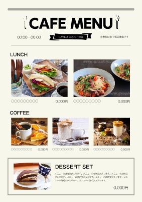 無料メニューテンプレート – お洒落なカフェのメニューデザインASOBOAD