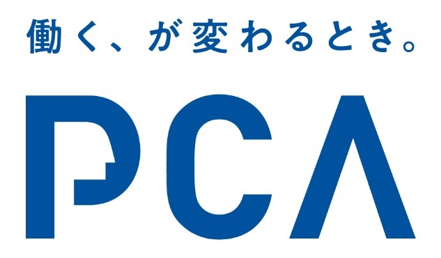 タグラインロゴ制作・ロゴ作成ならロゴだく