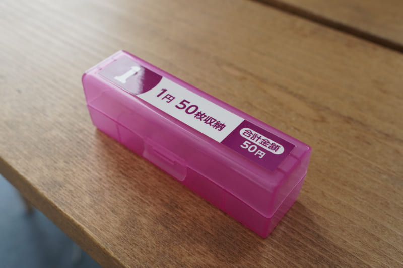 現金派の救世主！セリアのコインホルダーでお会計時にもう焦らない！ 池田真子整理収納アドバイザー- エキスパート - Yahoo!ニュース