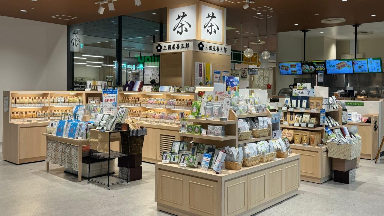 三國屋善五郎ココリア多摩センタ