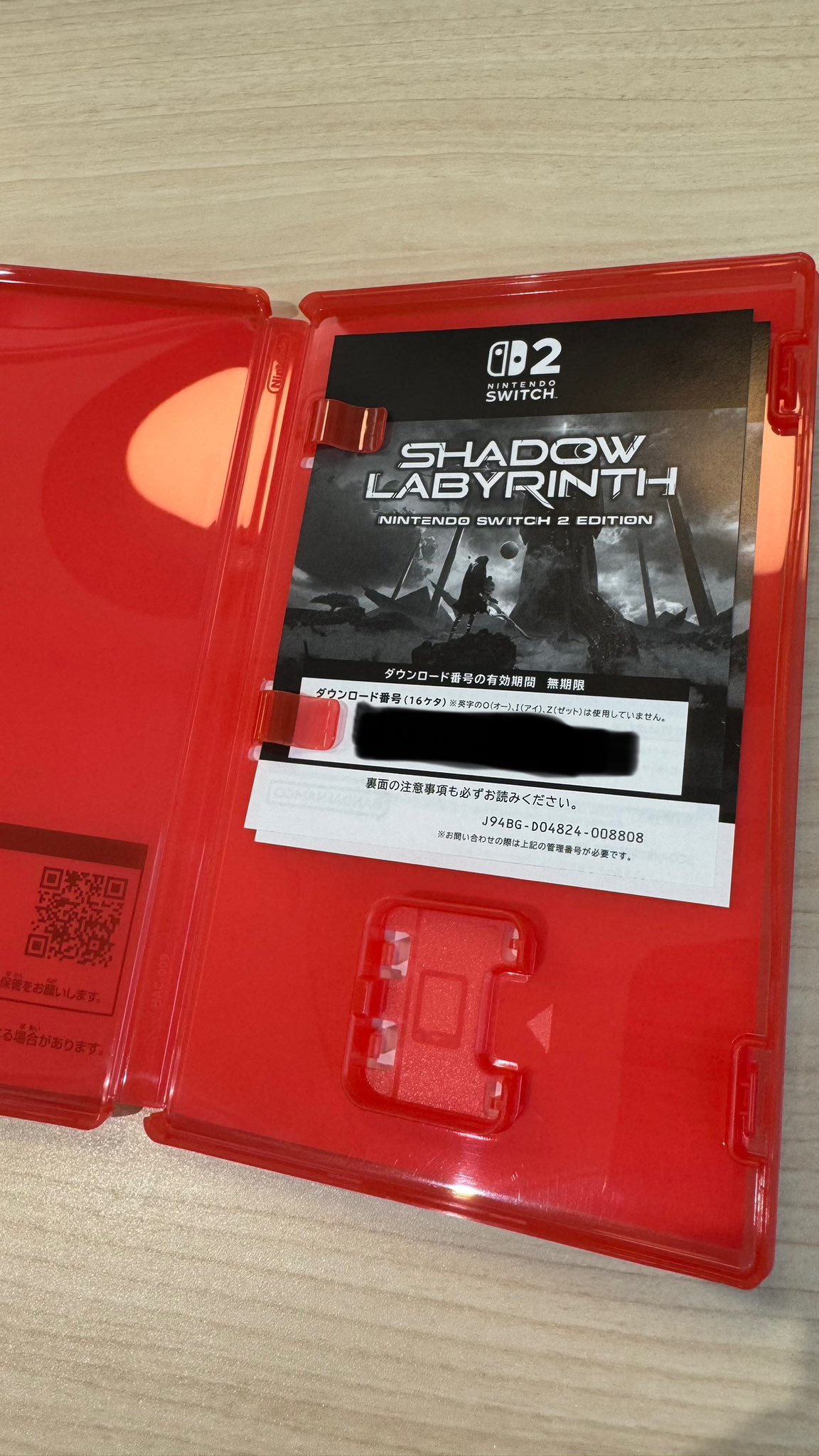 チラシの言い換えって何？フライヤー、リーフレット、ビラ その疑問を解決