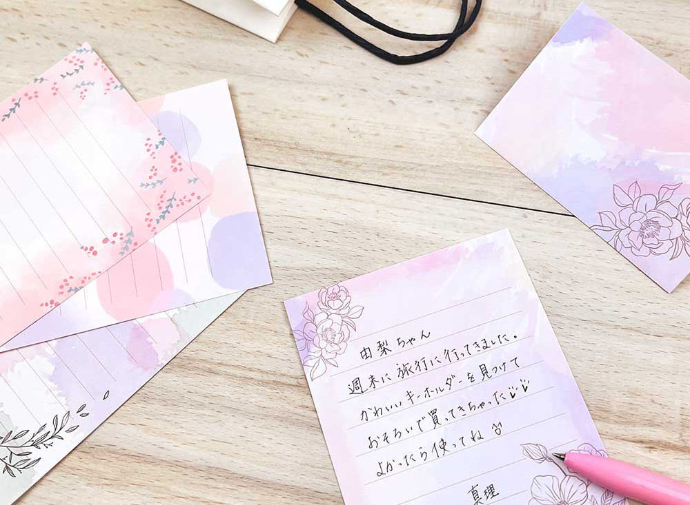 ほんの数行で「感謝」と「お願い」の気持ちを伝える技術 – アイ・コミュニケーション 代表平野友朗