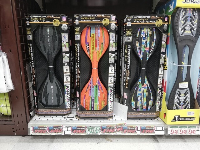 リップスティックデラックスミニラングスジャパン 公式オンラインショップ