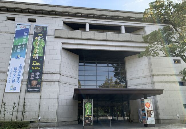 岐阜市歴史博物館で - setokouchanの日記