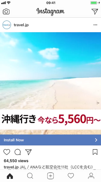 実数値を公開 Instagram広告の成功事例5選と成功のポイントを徹底解説デジタルアスリートブログ 旧リスマガ