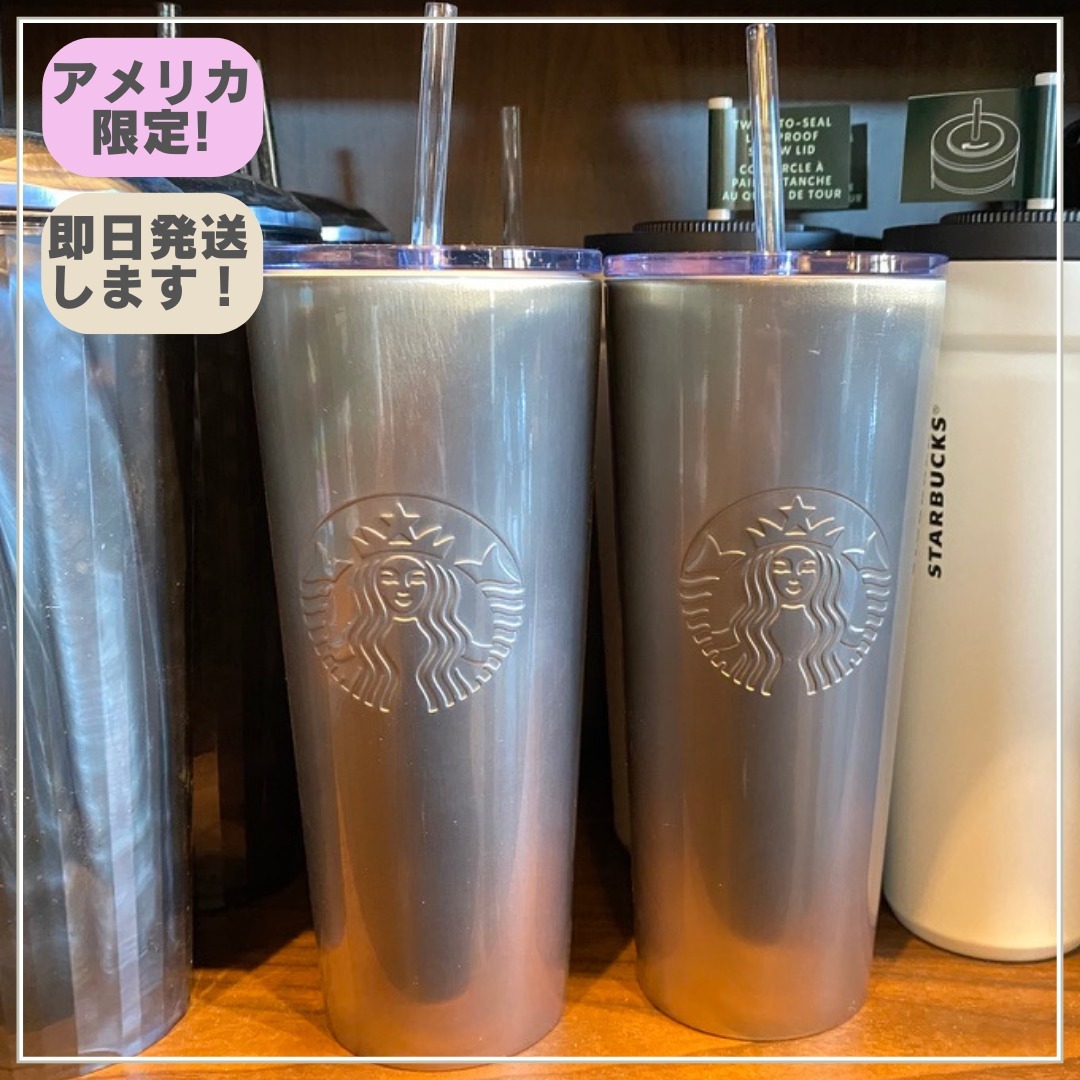 アメリカ限定 タンブラー スターバックス スターバックス 海外限定 タンブラー アメリカ限定 マジョーラフリマアプリ ラクマ