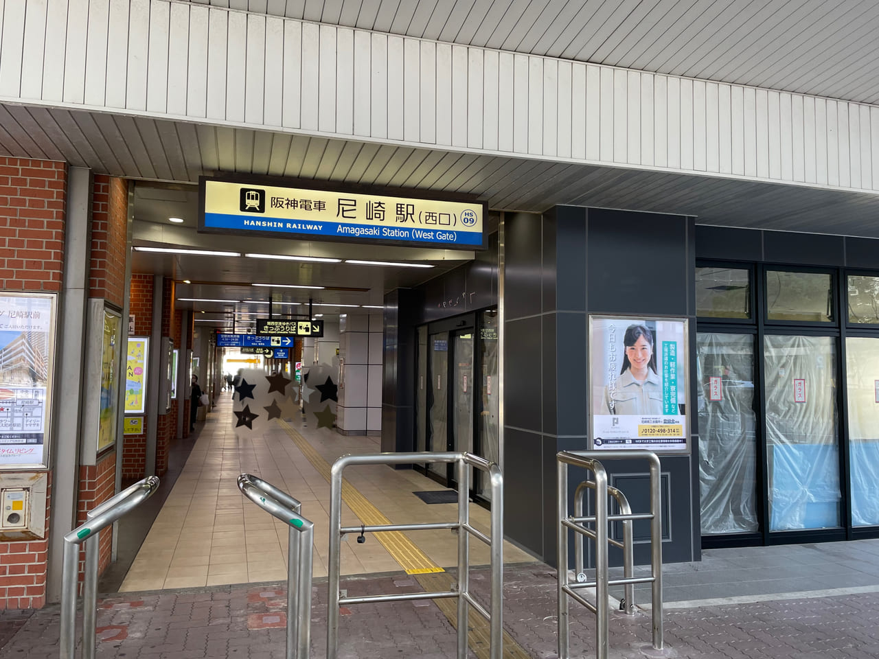 阪神尼崎駅前駐車場アクセス尼崎市公式ホームページ