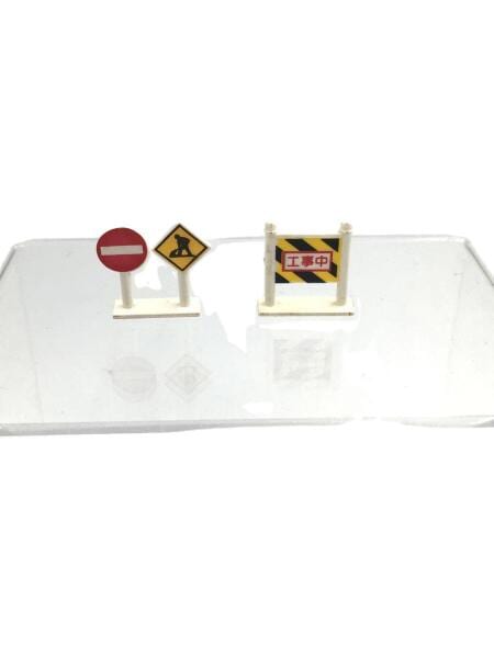 4866 分解ジャンクトミカ いすゞエルフ 道路工事標識車 1 78 日本製の通販 by まおー's shopラクマ