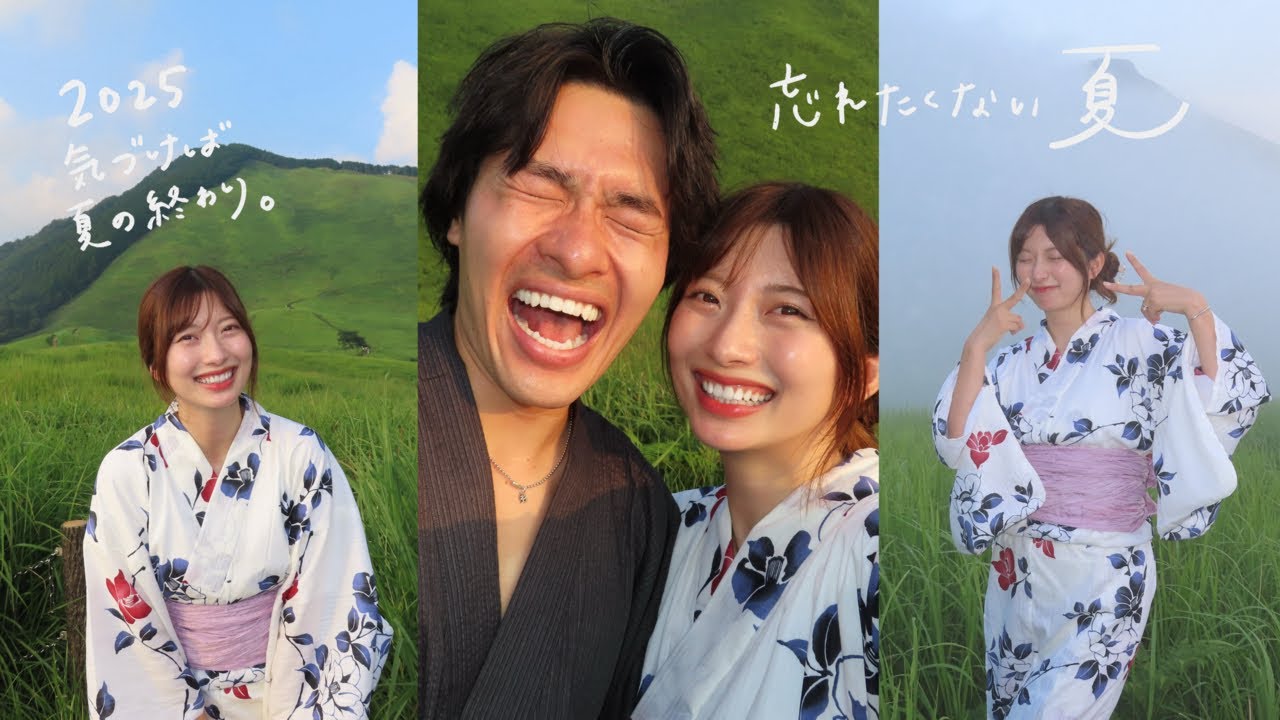 華金カップル 仕事を辞めたと告白！たつや＆りこの2人で会社の経営者へ転身！画像 – SAJINEWS