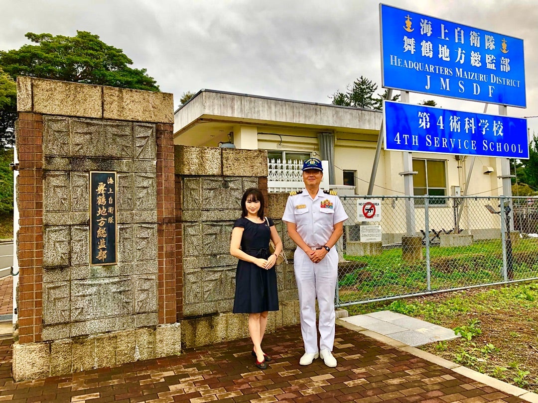 海上自衛隊 舞鶴地方隊 創設70周年記念 舞鶴展示訓練2022令和4年7月陸自調査団