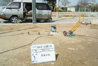 Amazon.co.jp: WONBIN ウォンビン RIIZE ライズ 2024 RIIZE ライズ RISEandREALIZE FAN CONTOUR RIIZING DAYアルバムキャンバスポスター壁アートの装飾リビングルームの寝室の装飾のための絵画の印刷キャンバスポスター寝室の装飾スポーツ風景オフィスルームの装飾