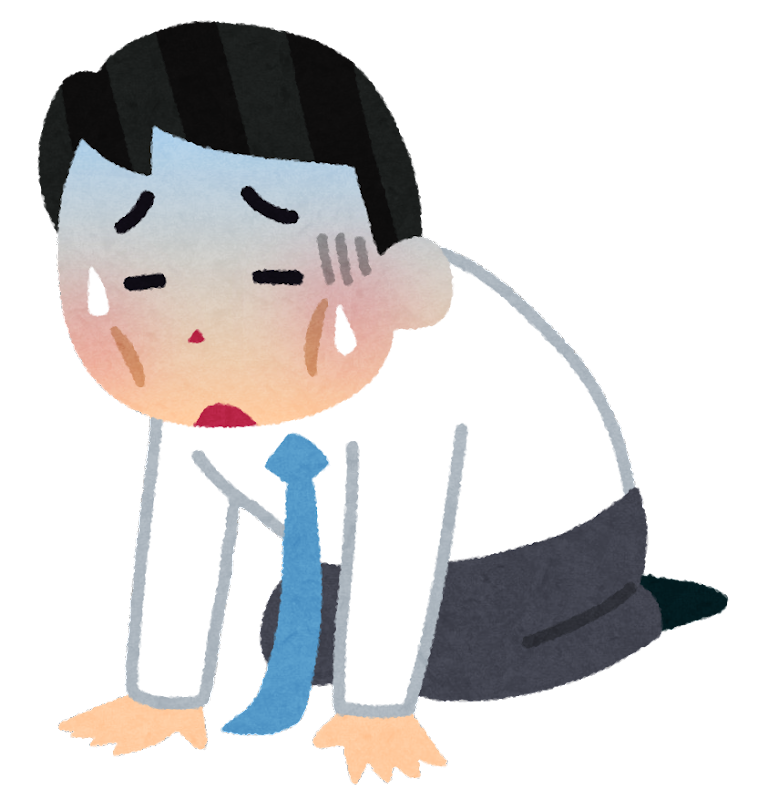 日本の労働時間が世界と比べて長い理由とは？ リスクや対策方法を解説働き方改革ラボリコ