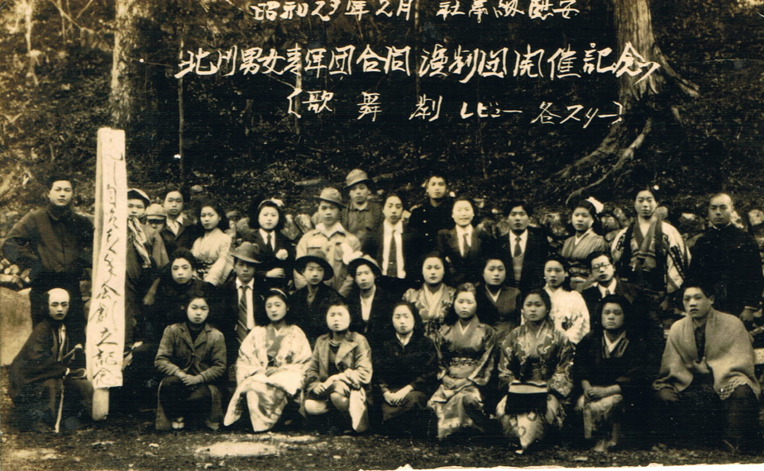 現代のいかけやさん 事業終了のお知らせ ┃ 板橋区立エコポリスセンタ