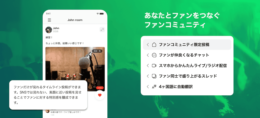 セブン、新店手数料下げ 加盟店指導料、最大で5年間 複数店オーナー増やす - 日本経済新聞
