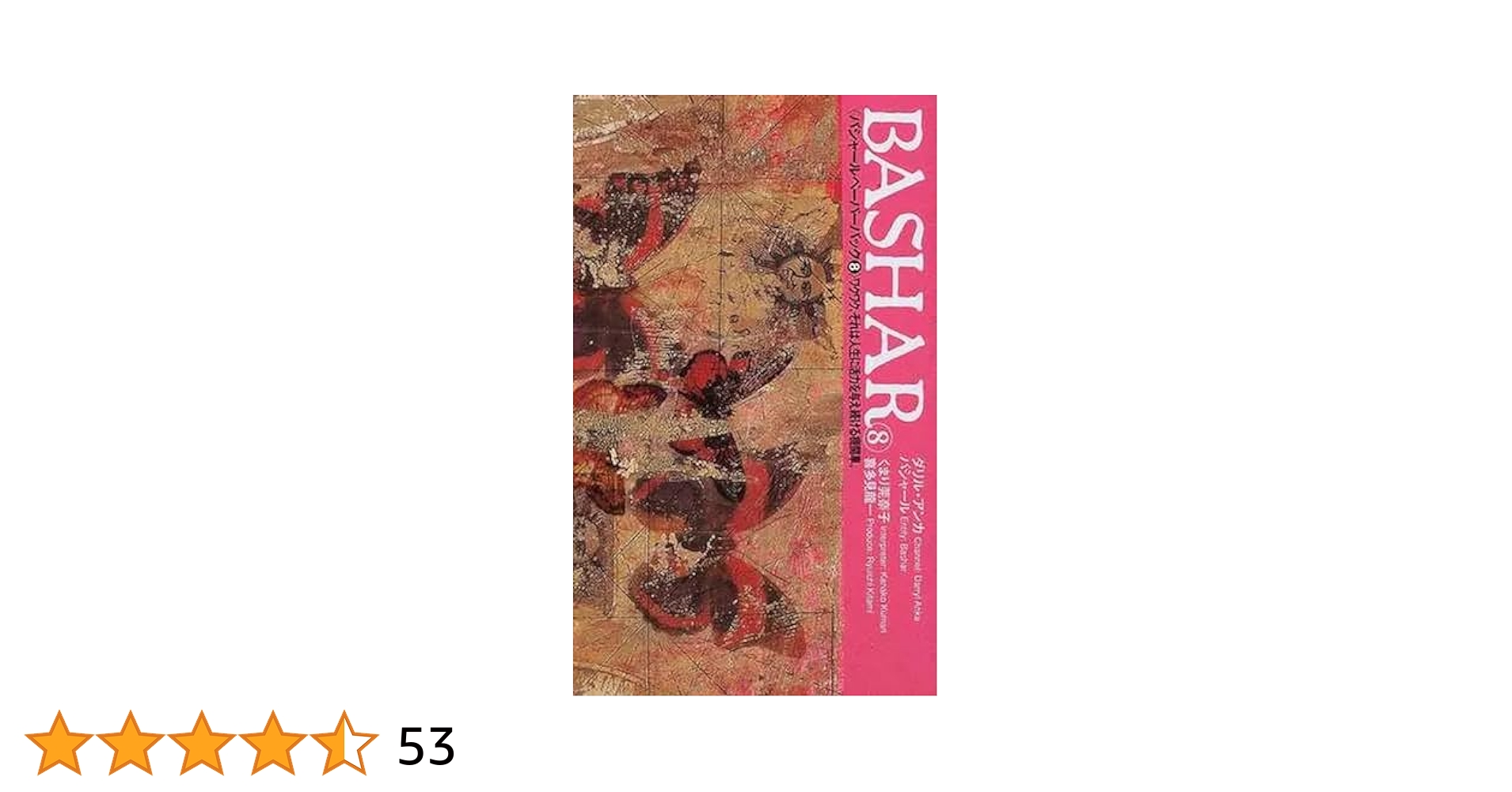 コート 値下げ交渉あり メルカリ 値下げ交渉のやり方最適な返答例文やコツ