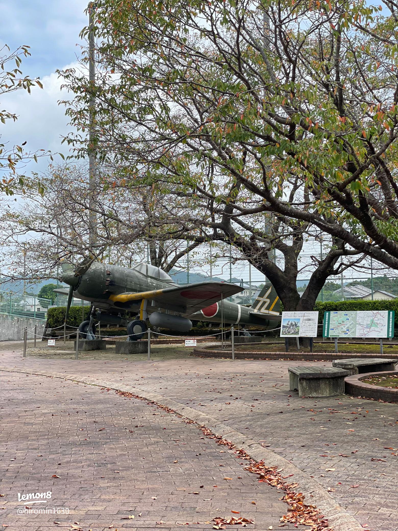 特攻隊員の遺書 特攻隊について初めて知り、涙が止まりません