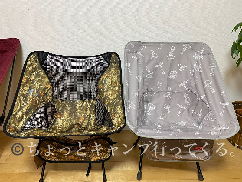 秋冬新作！燃え広がりにくいワークマンのアルミローチェア