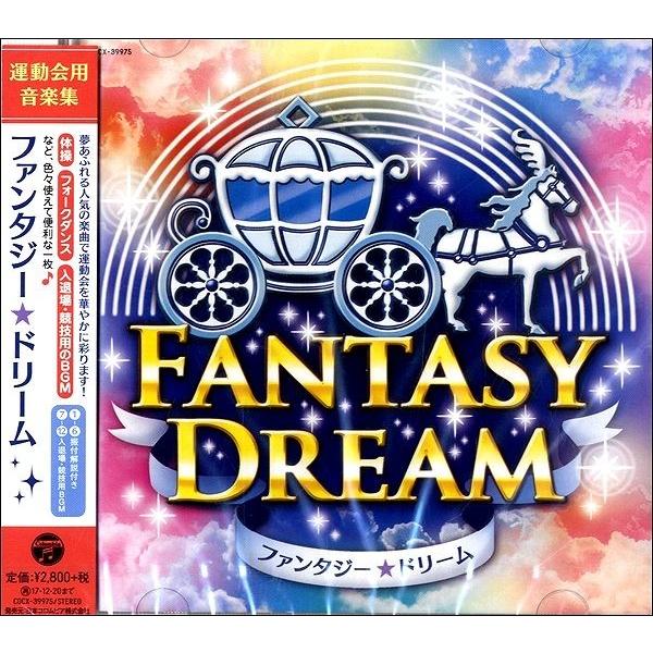 楽天市場使い方を解説！特典動画付き！Roland FANTOM-08 88鍵盤 スタート8点セットフルセットローランドバンド向けキーボード : 島村楽器