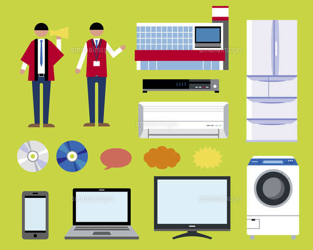 スーパー マーケット、家電量販店、衣料品店のバナー設定人ショッピングや棚で商品を購入のイラスト素材・ベクター Image 46200075