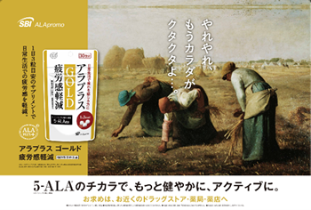 有名映画のオマージュ・パロディポスター作ります 映画大好き！デザインの専門学生が作ります！ココナラ