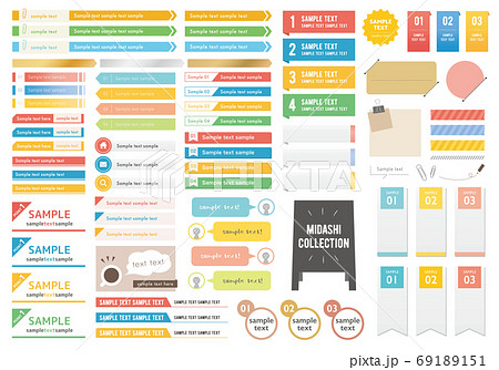 ITシステム開発会社パンフレット事例 ISB様・三つ折り 100人のデザイナ