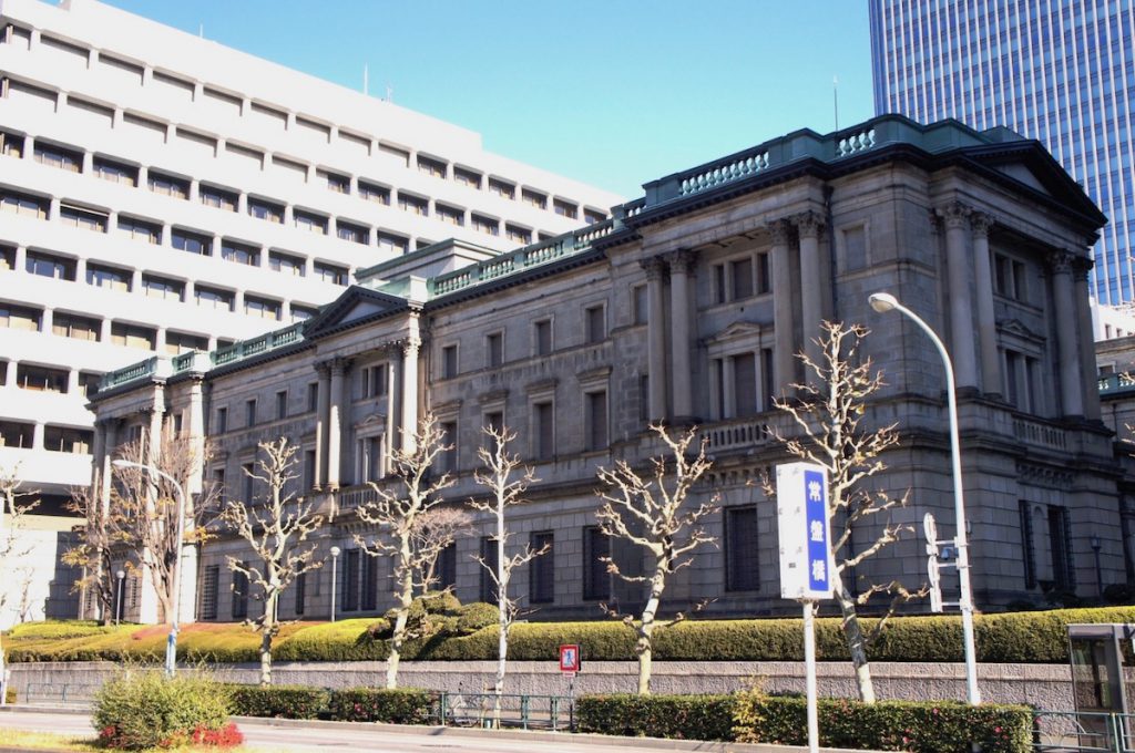 日本銀行創業の地ニッポン旅マガジン