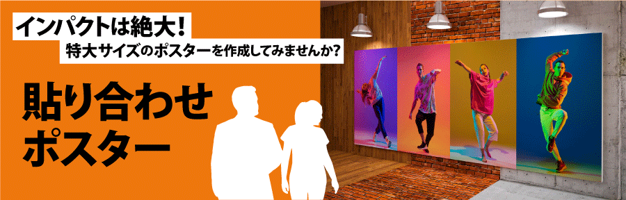 広告代理店とは？概要・仕事内容・職種についてわかりやすく解説就職活動支援サイトunistyle