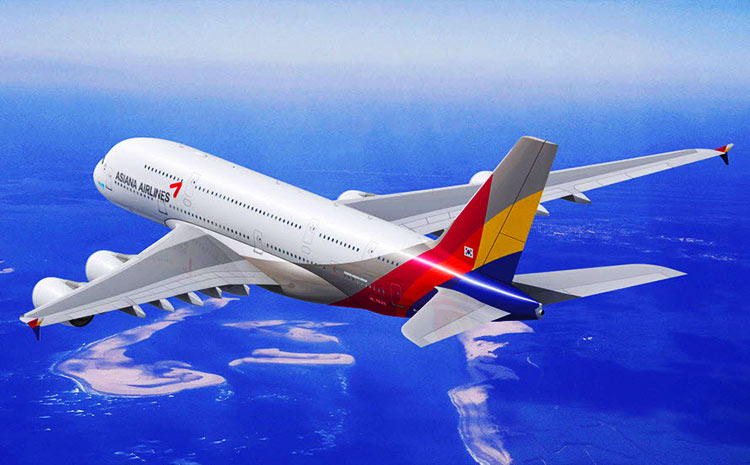 アシアナ航空 asiana airlines の飛行機・航空券予約Trip.com