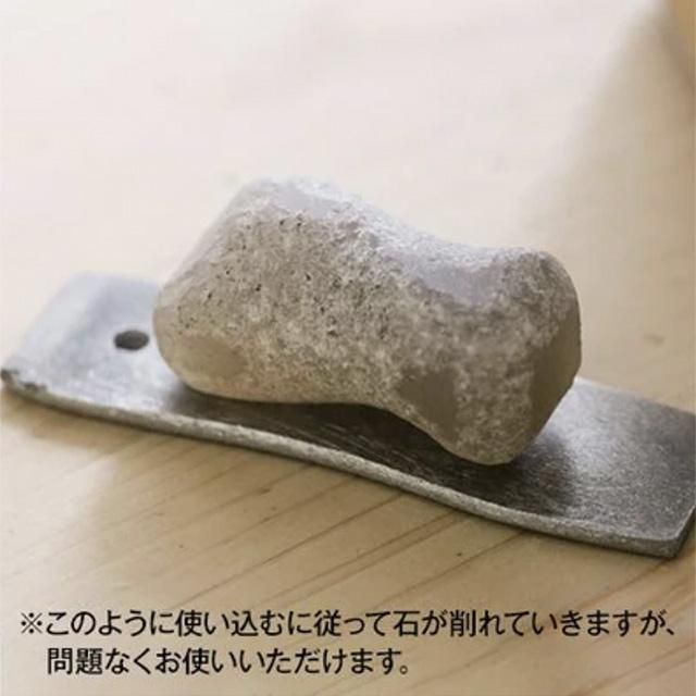 アメノシズク」ロゴストロン ジルコニア と 火打石のセット