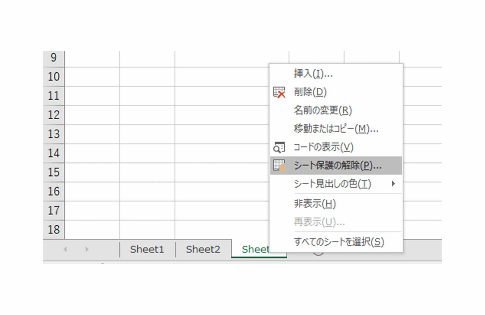 Excel VBA フィルターの結果をコピーするには？日経クロステック xTECH