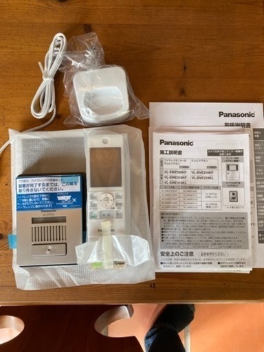 インターホンの交換費用はいくらかかる？費用を安くする方法をご紹介 EPARKくらしのレスキュ