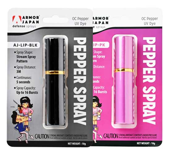 防犯スプレー」の人気商品一覧安い商品を通販サイトから探す - 価格.com