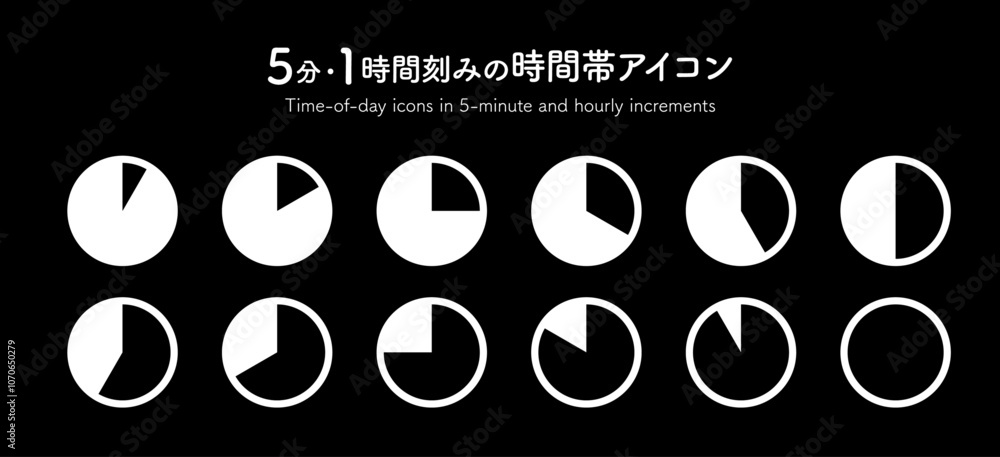 100アイコンチャレンジ✍🏻 No.67 ⁡ ⁡ 今回は 時計 です⏰ ⁡ ⁡ ⁡ 起床時間や就寝時間の記録に✍🏻 ⁡ ⁡ 予定の時間や所要時間を書く時にも使えそうです😊✨ ⁡ ⁡ ⁡ 撮影の時は 丸を書くのが上手くいかなくて ⁡ いくつか失敗してます 😅 ⁡ ⁡ ⁡手描きの雰囲気がお好きな方