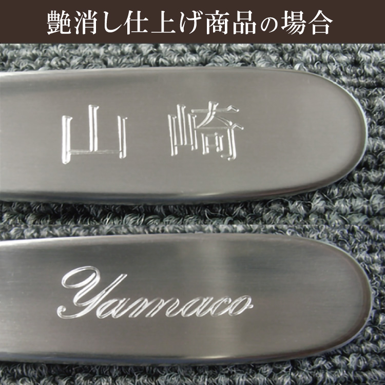 金属へのロゴ入れができるオリジナルの打刻印が作れます