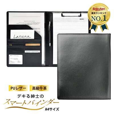 ダイソー 「高校生の時に欲しかった」「100均すごい」机の上がスッキリする 天才バインダー ポケットたくさんで優秀すぎるよ！ 購入レビュー