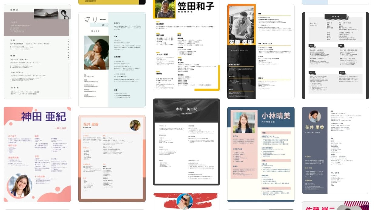 今さら聞けない？ポートフォリオ制作の基本 - はたらくビビビット