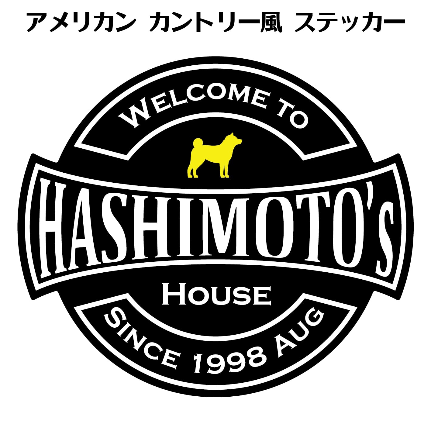 80s USA製 PURDUEカレッジ物 チームロゴ ペナント パデュー大学 - 札幌 ビンテージ 古着屋 BRIDGE ブリッジビンテージ古着通販サイトオンラインストア