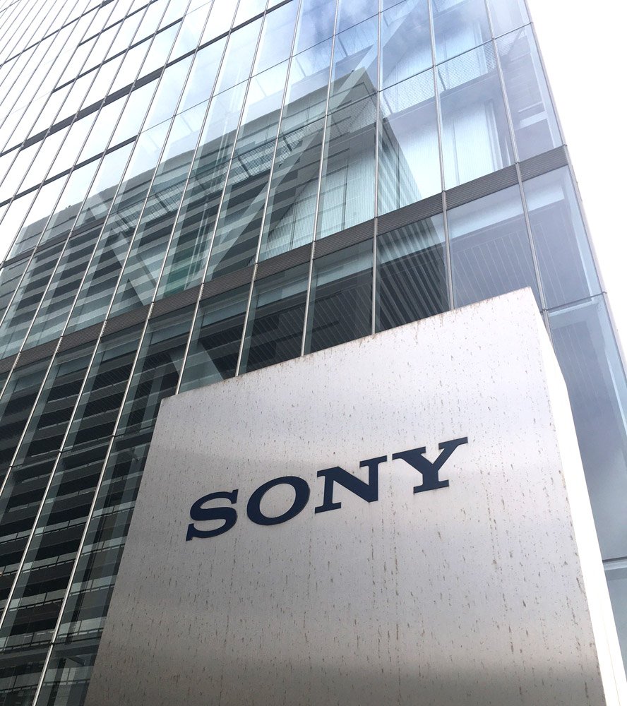 ソニーグループ品川本社 １F - SAKUMAESHIMA