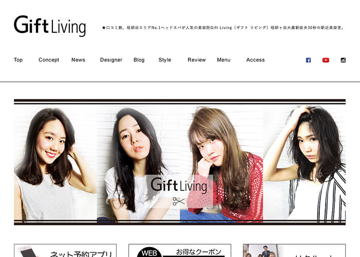 株式会社ノーツデザインオフィスWORKS制作実績キッチン雑貨 パッケージデザイン イベントブースデザイングラフィックデザイン パッケージデザインディスプレイデザイン