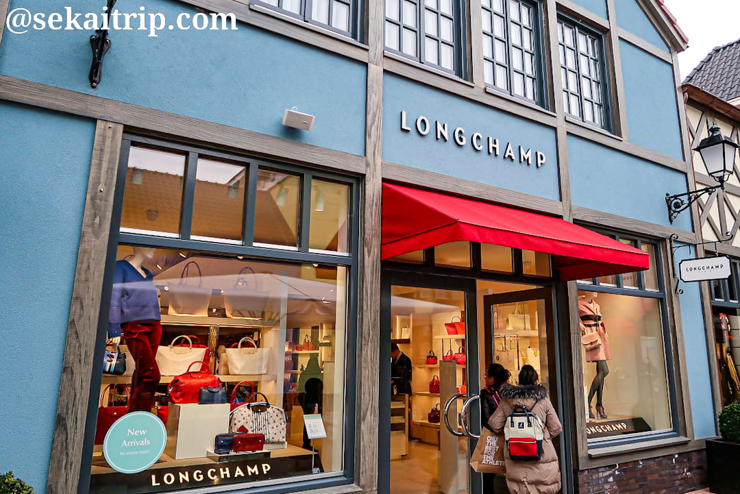 Designer Outlet Roermond オランダ・ルールモントアウトレット 2016.10Fun Travel on Earth