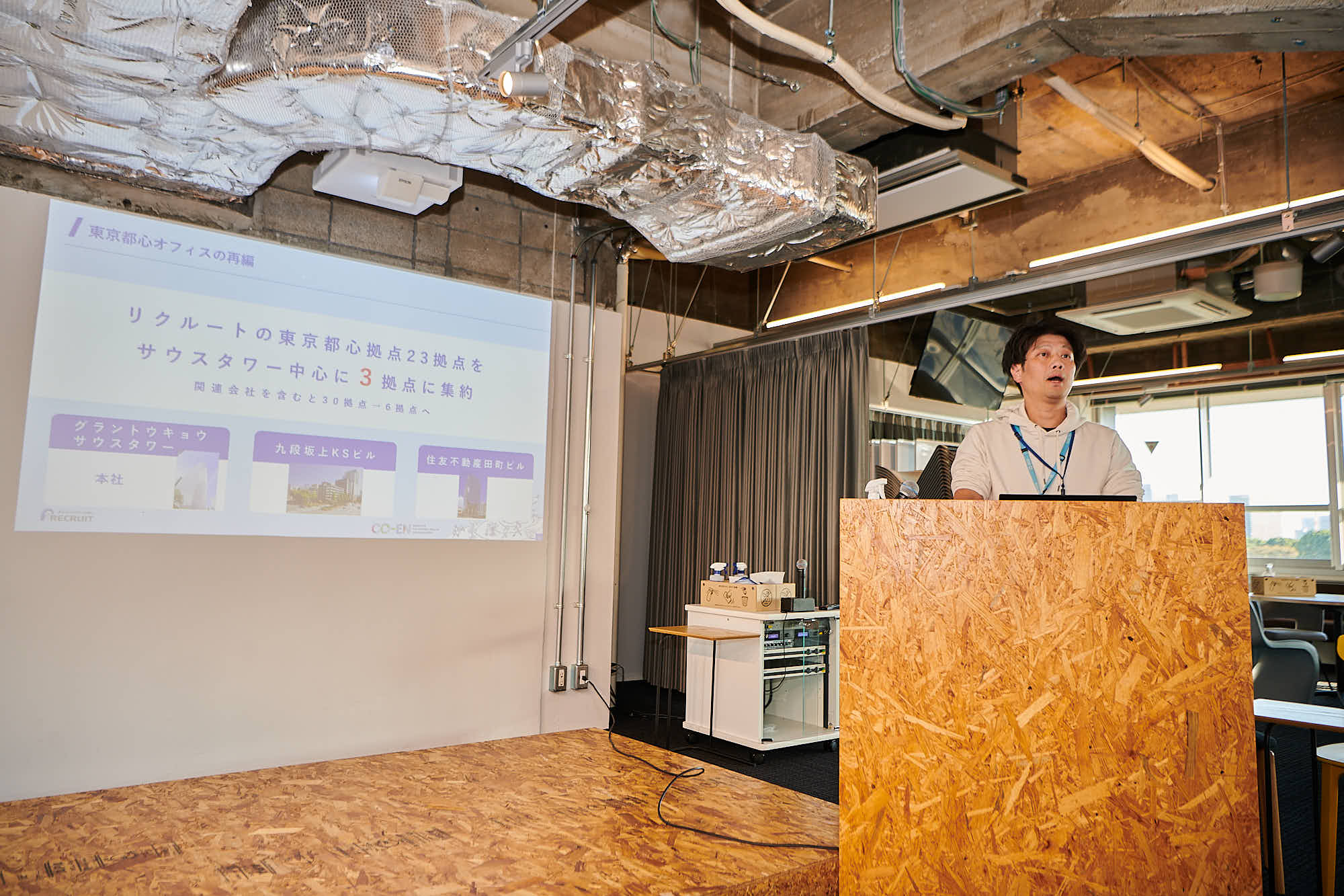 出社率たった“4割”のリクルート、東京駅直結の本社を増床・リニューアルした「勝算」Business Insider Japan