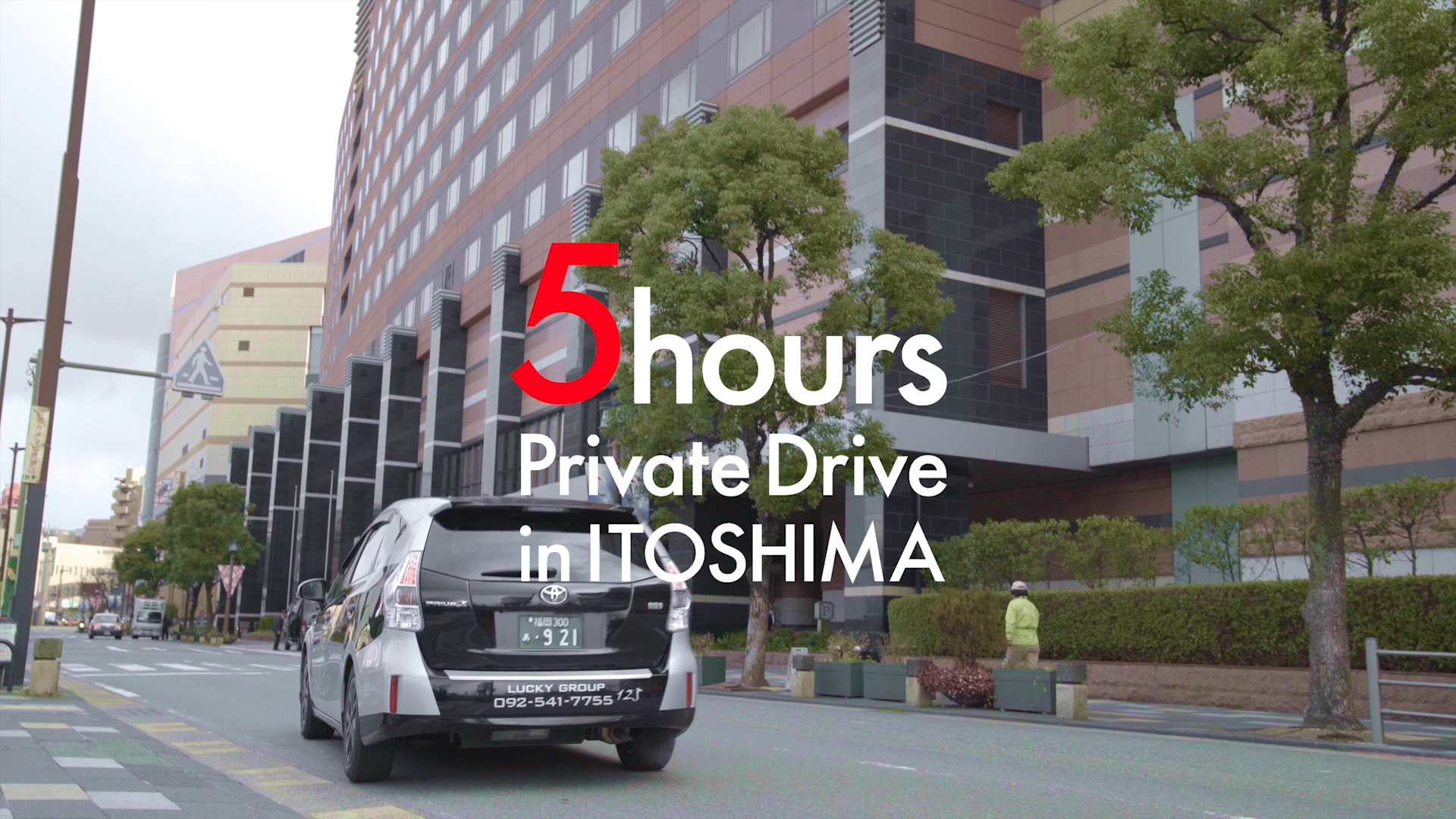 福岡ファッションビル・FFBホール 博多の展示会場・貸会議室 – 博多駅から徒歩７分のアパレル・ファッション関連企業に特化した大型商業ビル。展示会・イベント会場に利用可能な貸しホールやフードサービス可能なレストラン等。 テナント入居も随時募集中