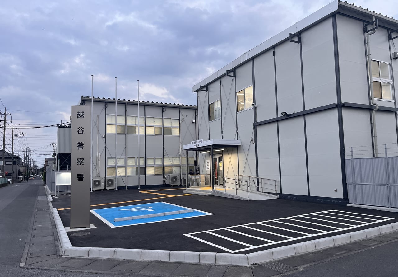 あきねぇ على X: 