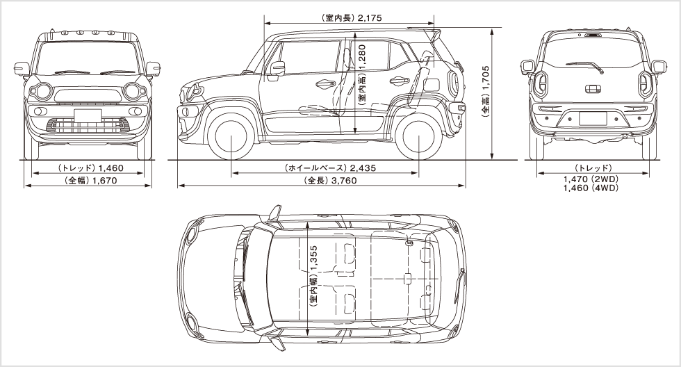 Loveyes スズキ クロスビー サンシェード メッシュ MN71S系 Xbee 日除け 車中泊 断熱 目隠し 仮眠 UVカット