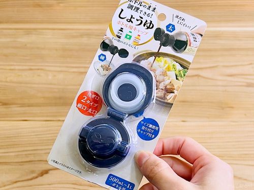 飛ぶように売れている セリア 「キッチンでのプチストレスを解消してくれる」超優秀人気グッズ3選サンキュ