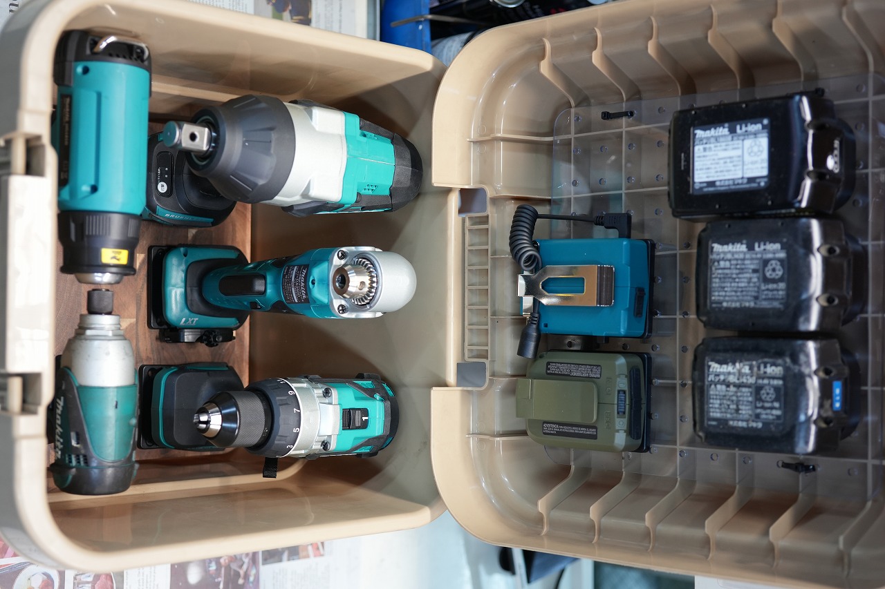 Amazon.co.jp: RESLTALY 壁掛け式ツールキャビネット 工具オーガナイザー 電動ドリル・電動インパクト 収納ラック 収納ホルダー3段 整理 整頓 高耐久 頑丈 : DIY・工具・ガーデン