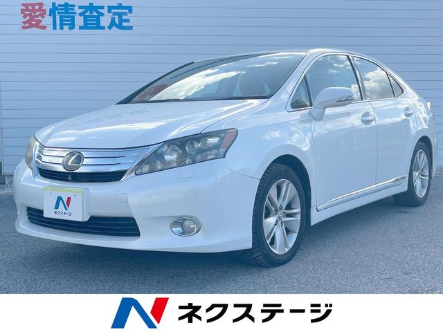 レクサス HS一覧沖縄の中古車情報 - クロスロード