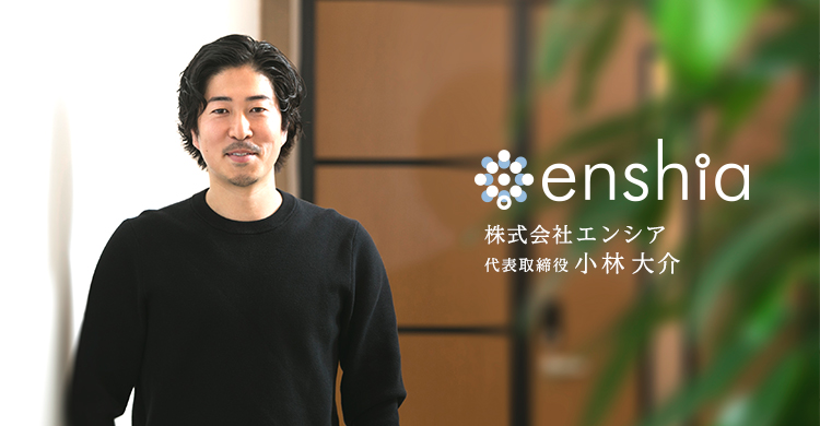 株式会社エンシア」 港区-社会関連-〒107-0052 の地図 アクセス 地点情報 - NAVITIME